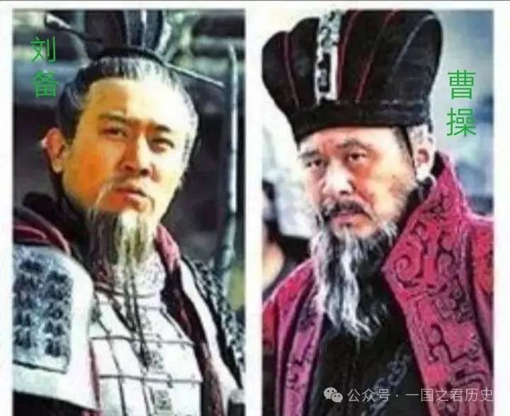 曹操说袁绍"色厉胆薄,好谋无断",并非英雄.刘备说袁绍是英雄.