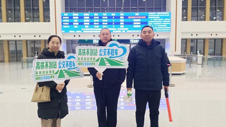 迎接返程高峰济南公交马力全开