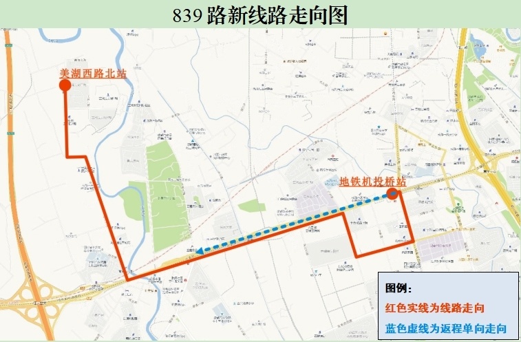 成都万人片区无进城公交车追踪:好消息!首条进城公交新线路试运行