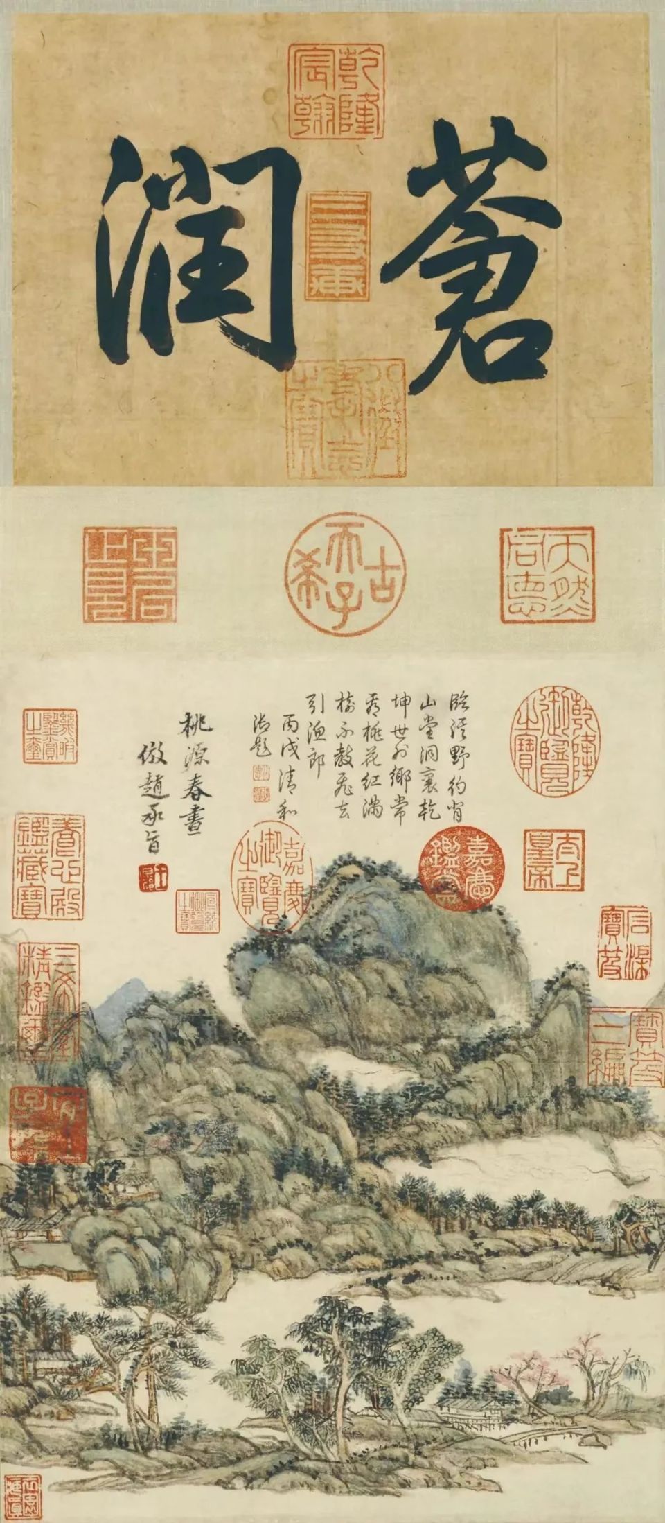 硬着陆”中的恢复与重建——说说赵孟頫-腾讯新闻