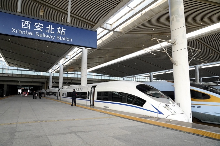 张文 刘松霖)1月10日上午9时50分,随着g2064次列车缓缓驶出西安北站