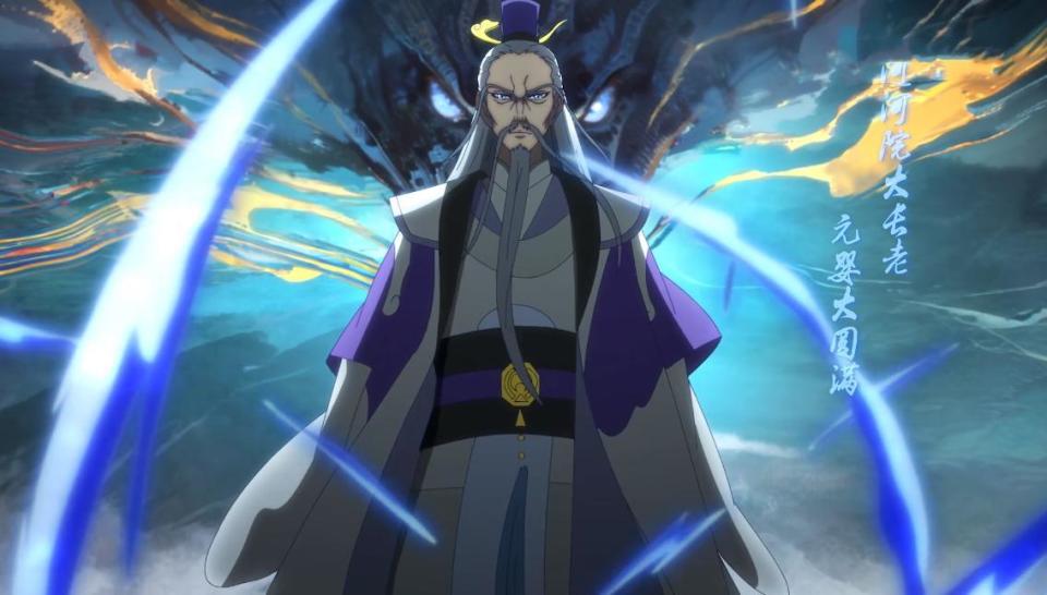 一念永恒：中游三宗威胁逆河宗，白小纯玩阴招，一招拿下3个金丹