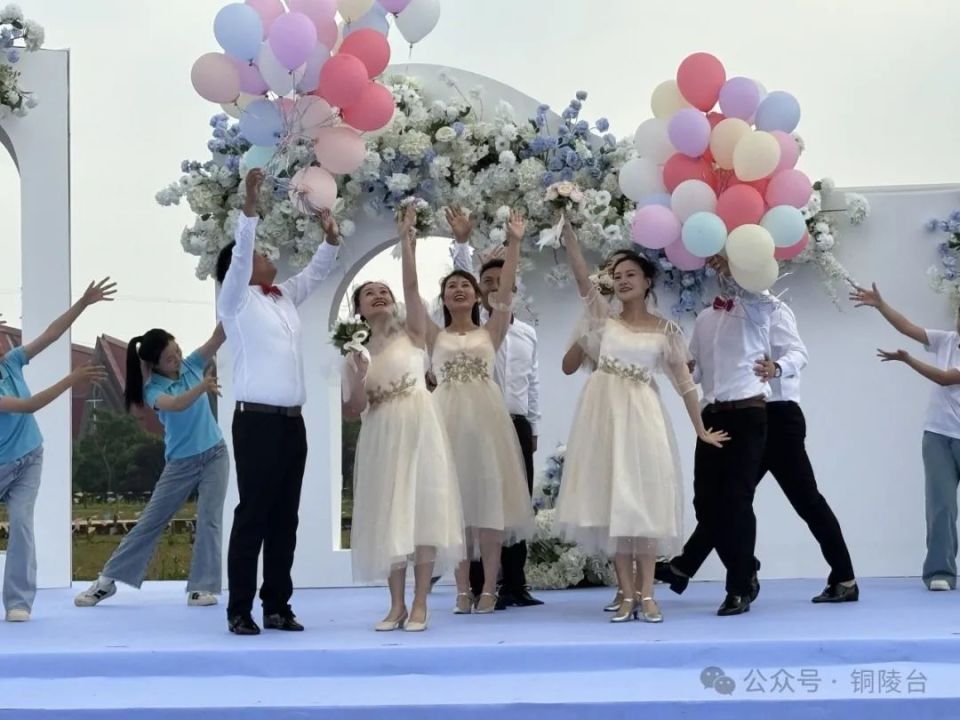 铜陵百对新人集体婚礼的超级浪漫!