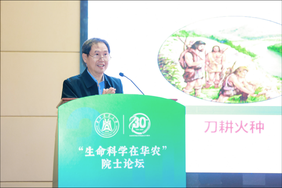 逐梦三十载，卓越向未来！华中农大这个学院，30岁啦_腾讯新闻