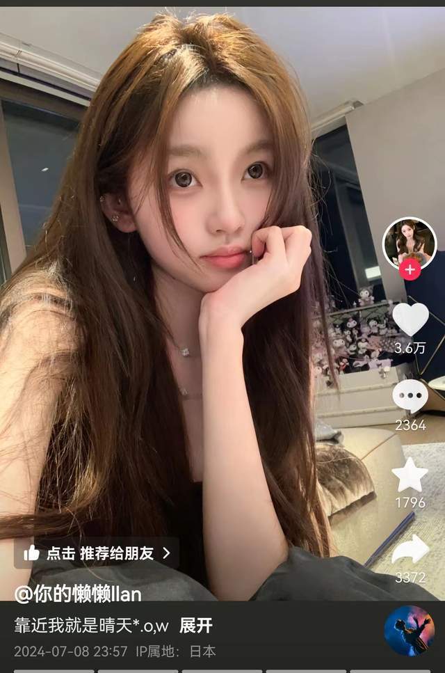 "懒懒入住王思聪豪宅"冲上热搜,前女友黄一鸣直播却被骂哭