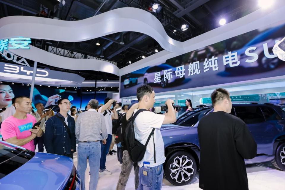 至猛suv新车登场!第二代aion v亮相2024cms杭州车展