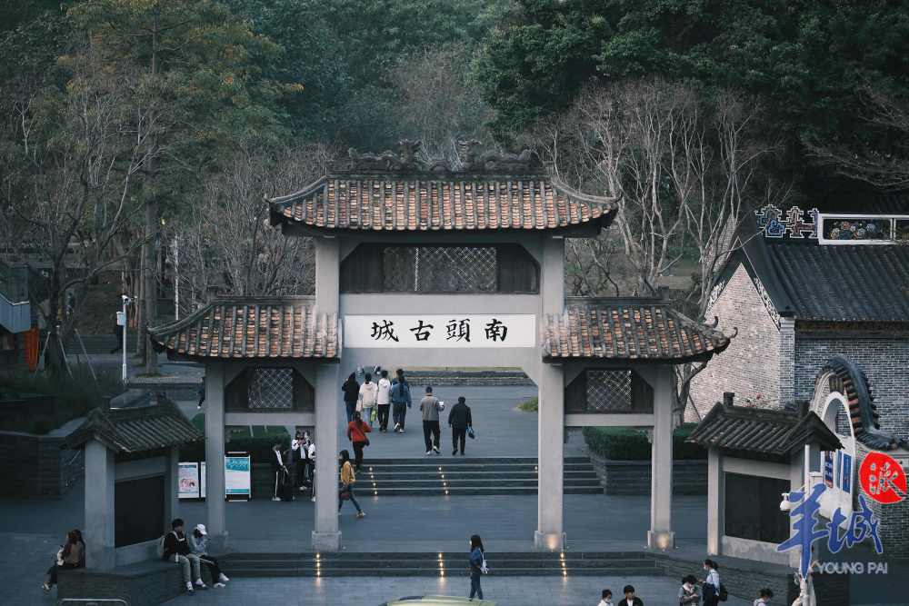视频·大美岭南|深圳南头古城:一步千年 九街风华_腾讯新闻