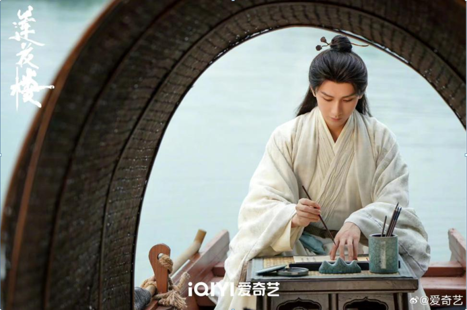 三季度七成a股影视公司盈利爆款剧莲花楼为欢瑞世纪贡献营收超2亿元