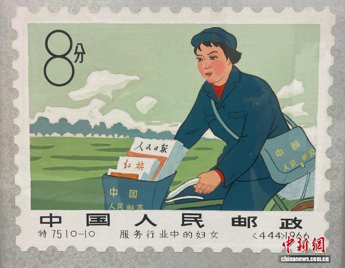 图片