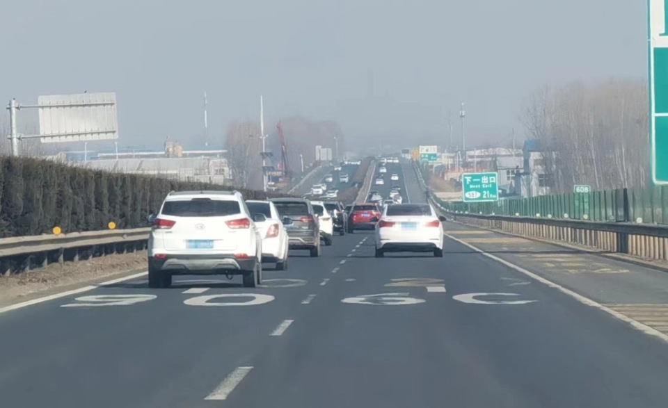 g15沈海高速(北向南)651-654公里原因:坡道多,车流量