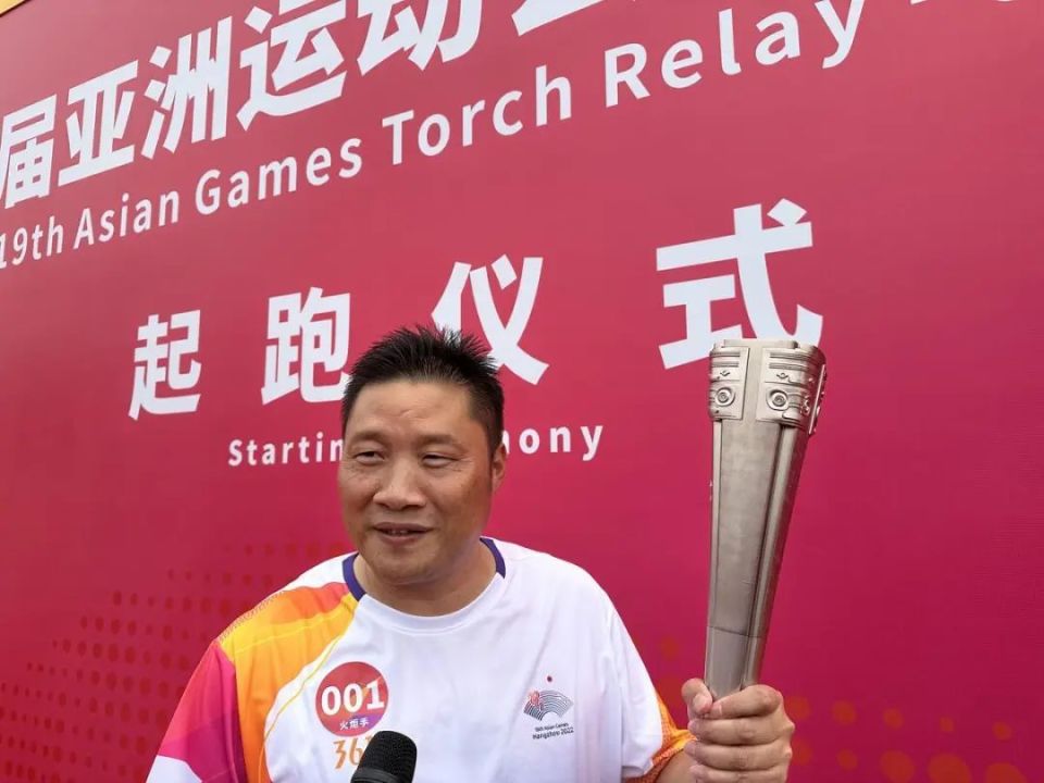 杭州亚运会火炬今天在金华传递奥运冠军孟关良任首棒火炬手