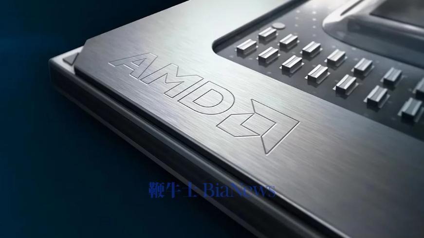 AMD发布MI455 AI处理器，勾勒2027年千倍算力路线图_腾讯新闻