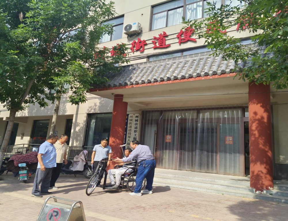 东平县州城街道:辅具适配精细化,暖心关爱残疾人