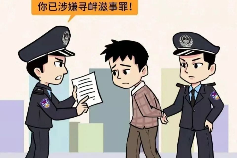 舉手之禍兩男子連燒56個垃圾桶被判刑