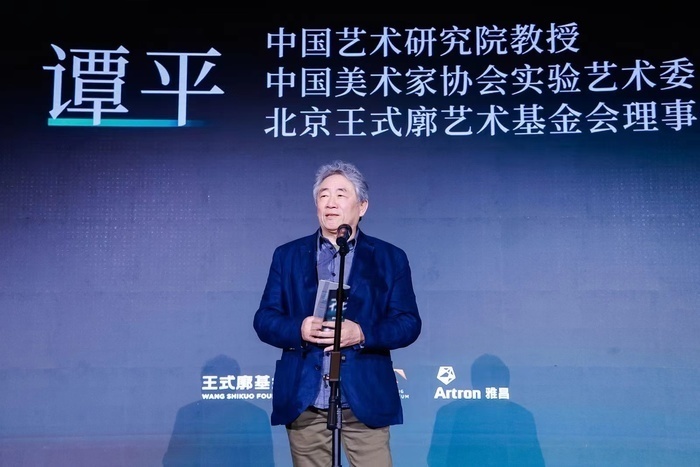 谭平谈评选感受:我们很为难 | 第六届中国当代青年艺术家提名展_腾讯