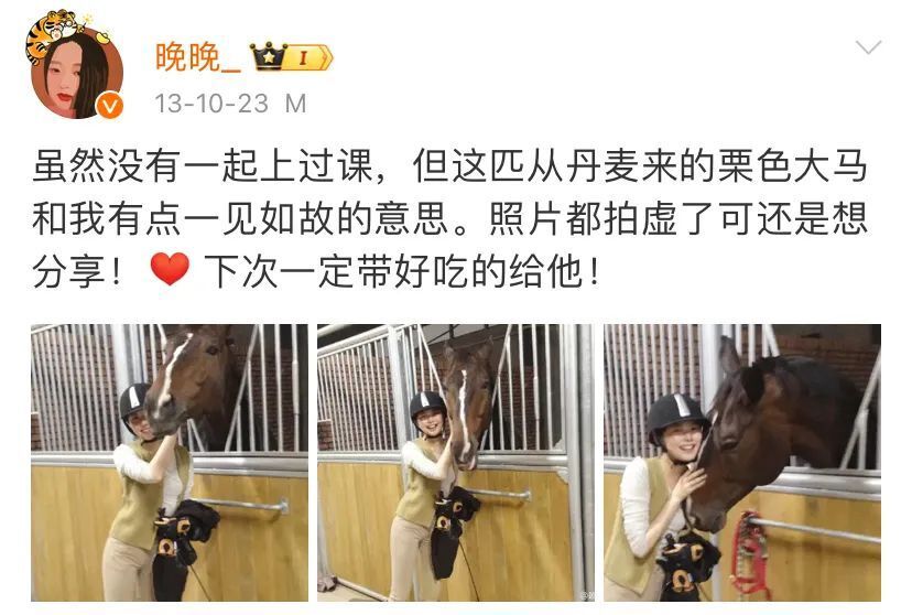 学术||晚晚夫妇是怎么从艺术网红升级为“晚学宗主”的？_腾讯新闻