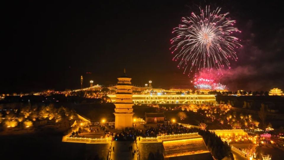 宝宝们,吃完天水麻辣烫,来庆阳耍!