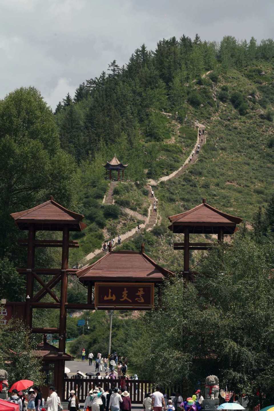 诗意中国丨虽居焉支山 不道朔雪寒