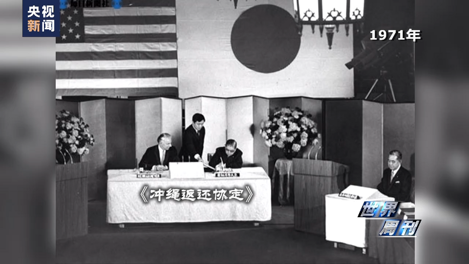 疤不得怎么吸收吴启讷：维护战后秩序与调整旧秩序，中国怎么“两条腿走路”？_https://www.jmylbn.com_新闻资讯_第3张