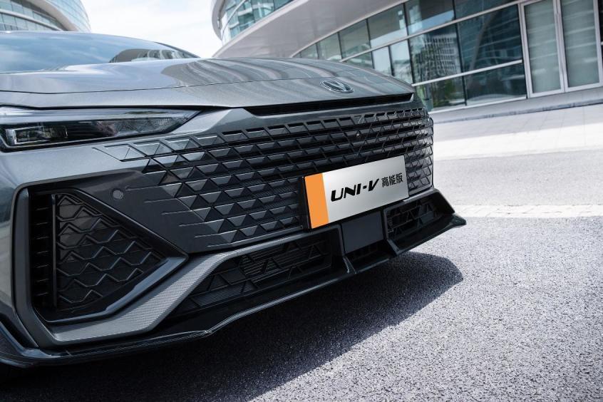 9.69万元起 长安uni-v高能版正式上市