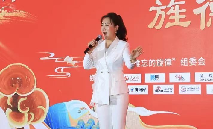 难忘的旋律唱游中国艺术家邀请赛·旌德站活动拉开帷幕