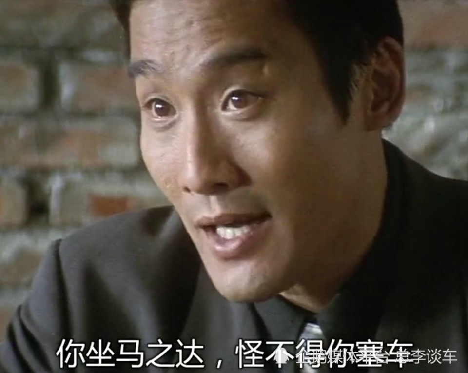 一句话让车企名誉扫地弯道之王找梁家辉代言后马自达销量依旧塞车