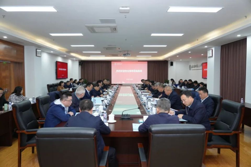 中国民用航空局副局长马兵调研南京航空航天大学-腾讯新闻