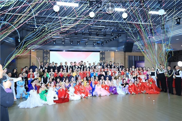 19年坚守！第十届舞动国标节第一季在长落幕_腾讯新闻