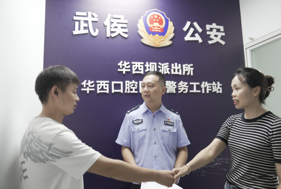 包含北京大學口腔醫院販子聯系方式找對人就有號的詞條
