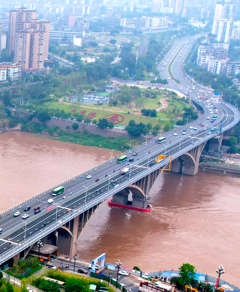 宜宾岷江大桥图片
