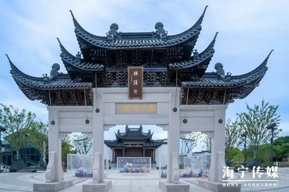 一部《繁花》串联两地,浙江海宁来沪推介文旅