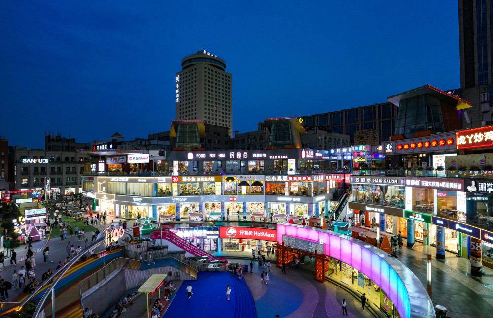 城市消费漫游之旅地心引力带你打卡德化街感受魅力商都