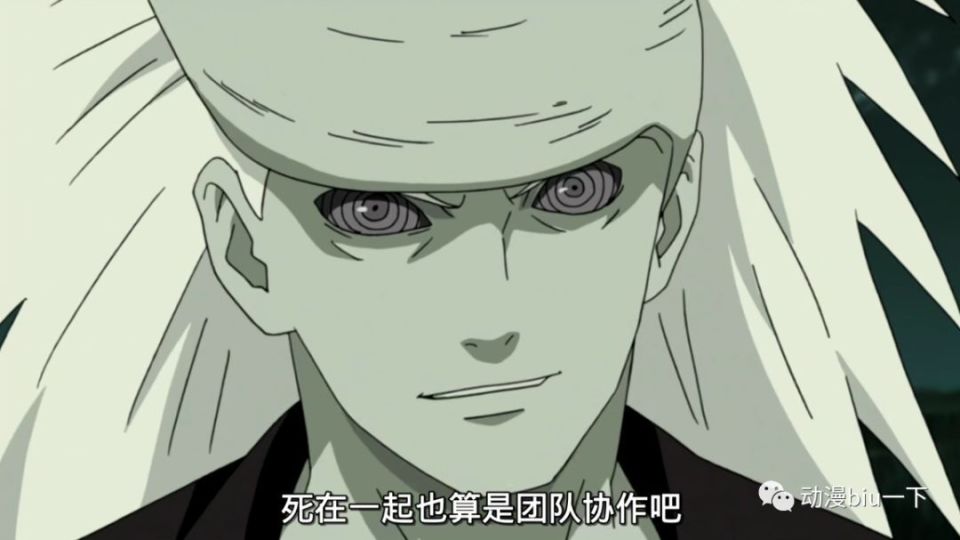 宇智波斑也不清楚真正原因