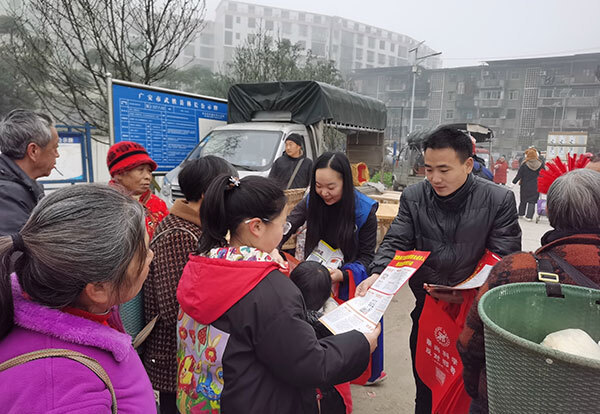 武胜县龙女镇开展岁末年初集中宣传活动