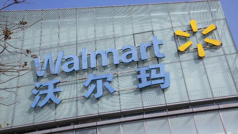 沃尔玛拟清仓京东