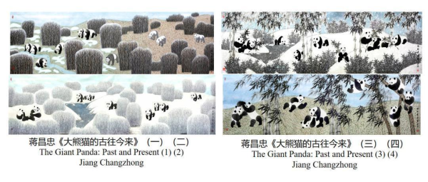 文化出海 中国绘画名家蒋昌忠登上纽约时代广场大屏_腾讯新闻