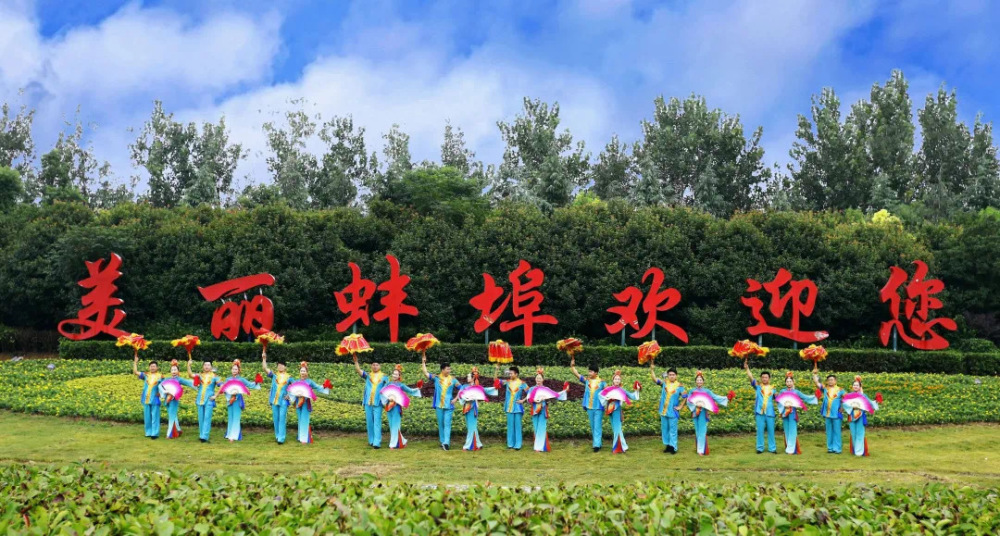 首届乌镇湖羊文化旅游美食节的简单介绍