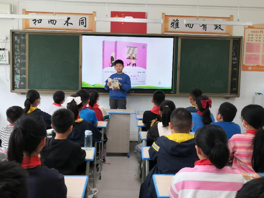 思维导图,阅读记录单,阅读手抄报等活动,学生选择自己喜欢的记录方式