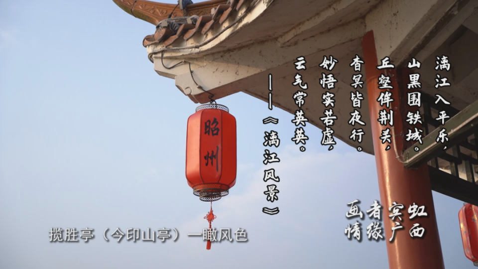 "为广西山川写真传神"第一人竟然是他