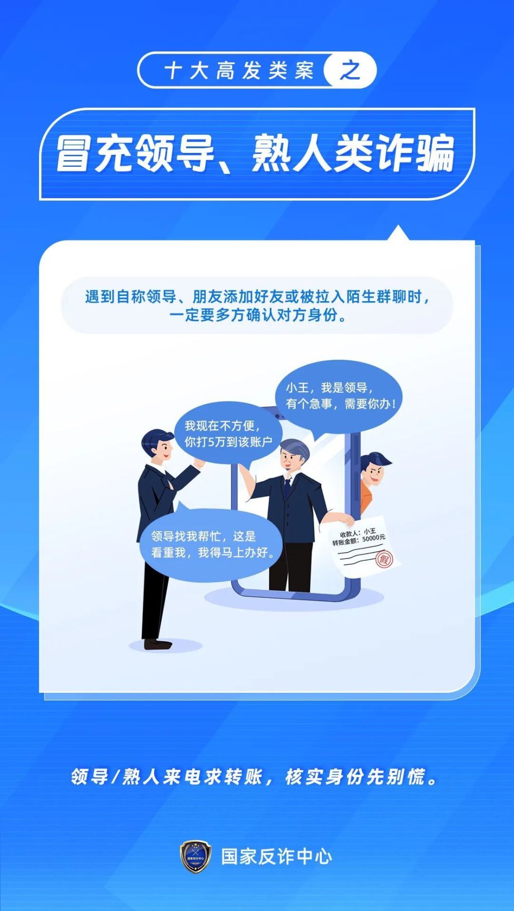 睢宁农商行招聘10人｜带编招聘135人｜睢宁事业招聘笔试成绩公示｜…插图15