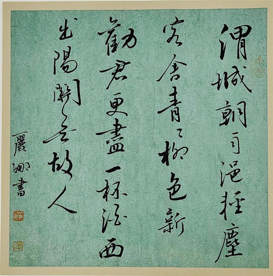 娜样的武昌——张丽娜三代人书写古城1800年绝代风华书法展开展