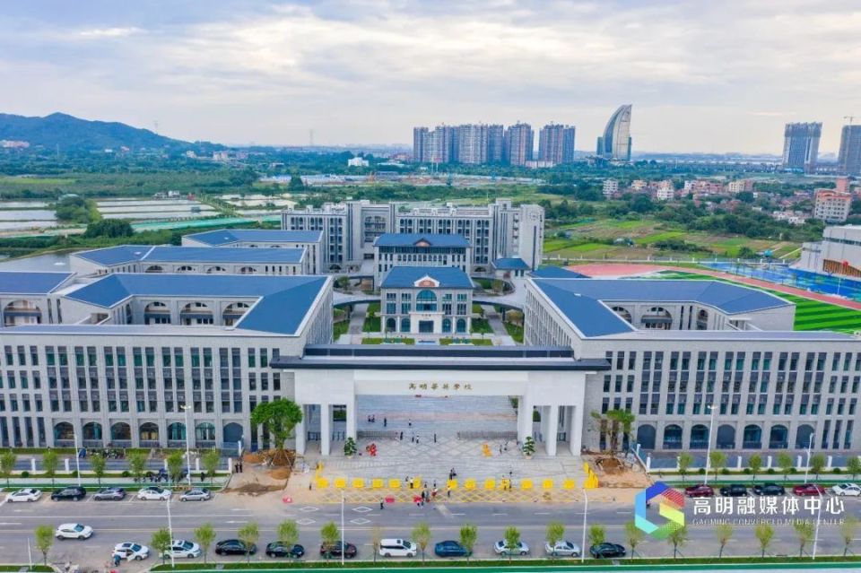 就在2023年,高明顺利建成了华英(高明)学校,新东洲中学2所优质学校,以