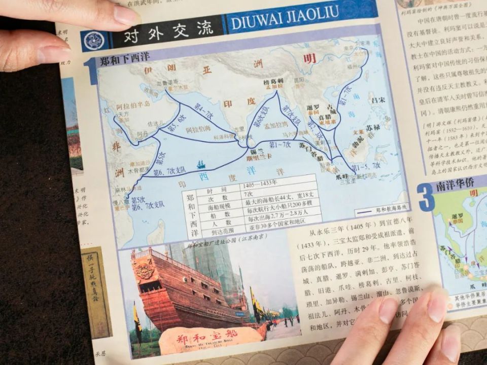 这套国产神作,果然让人大开眼界