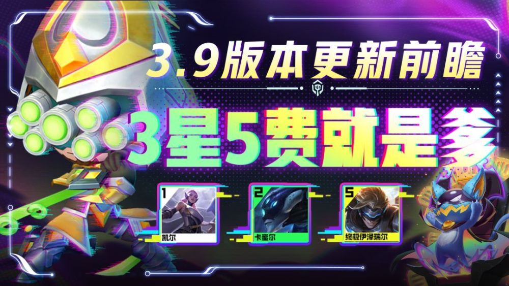 花好月圓過中秋“青春有約”云相親助力青年幸福相約精銳教育一節課