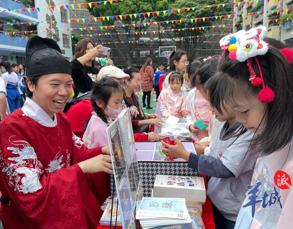 荔湾区荔枝湾小学图片