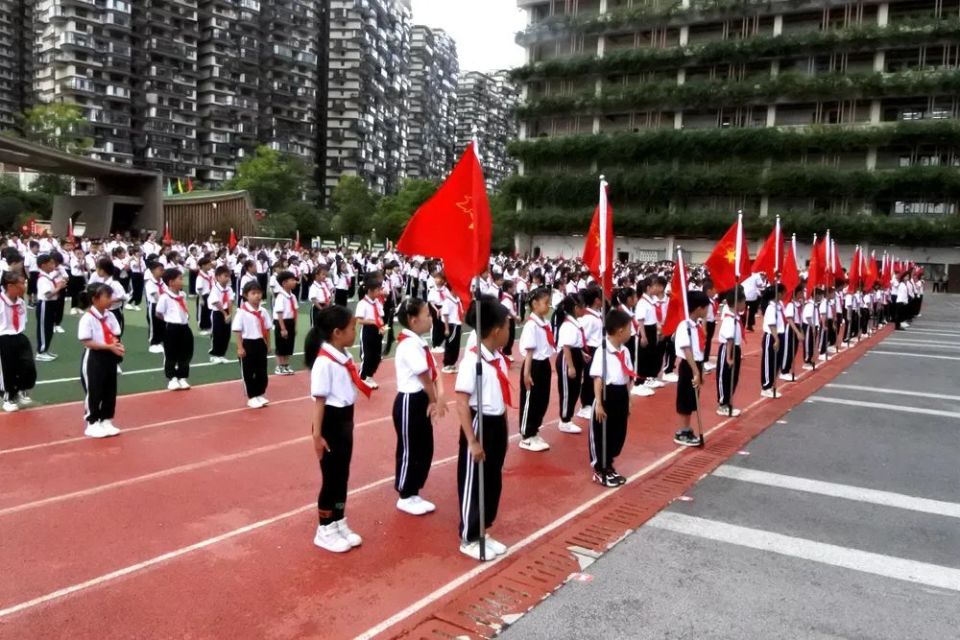 红领巾爱祖国 || 黔西南州"六·一"主题队日暨第