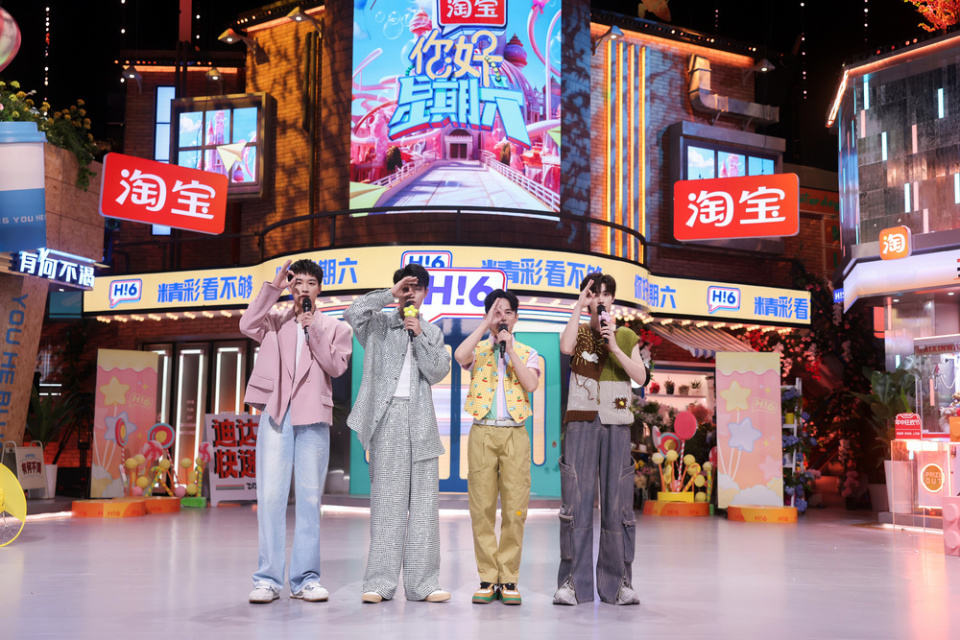 罗云熙,宋轶,陈瑶,苏醒,张远,高瀚宇,张颜齐与何炅,秦霄贤,丁程鑫