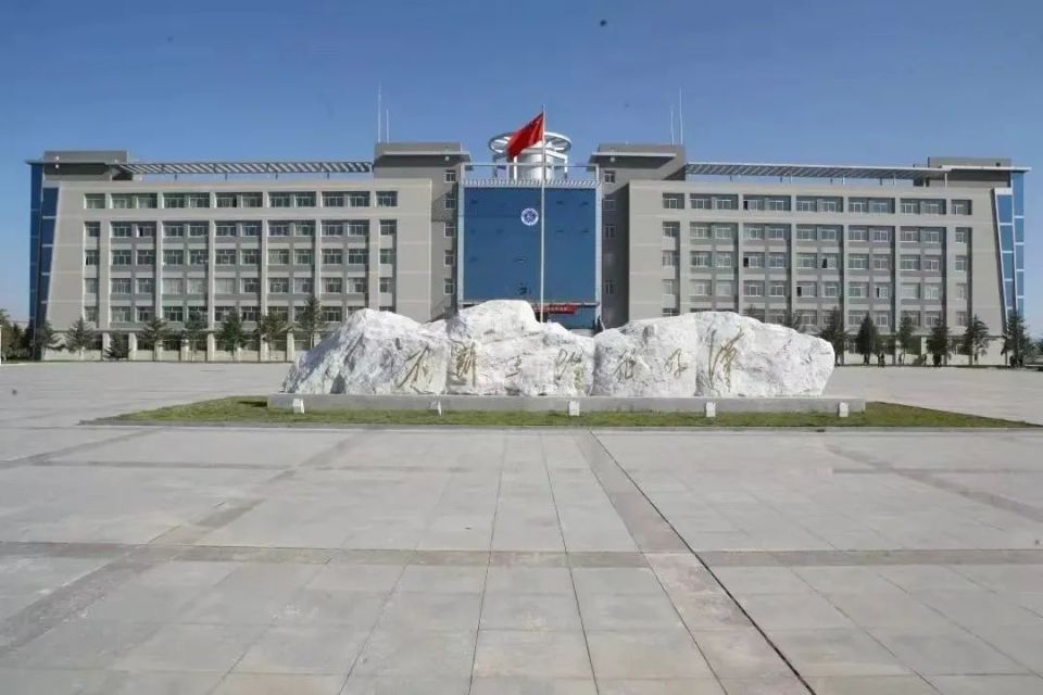 固原与宁师血脉相通的"双向奔赴" |几代宁师人圆了"师大梦"