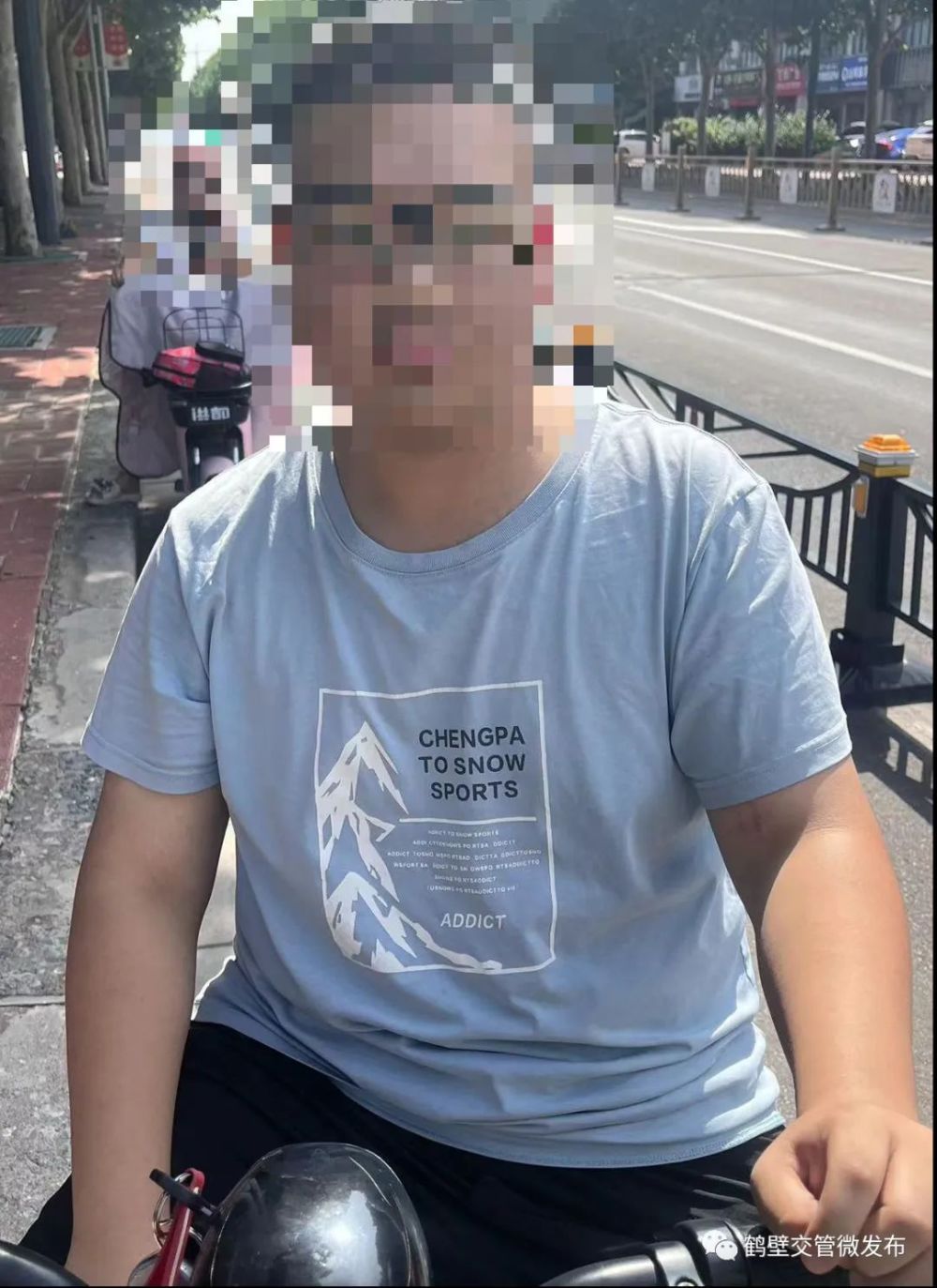 违法地点:鹤淇大道与淇水关路交叉口身份证号:410621********3531姓名