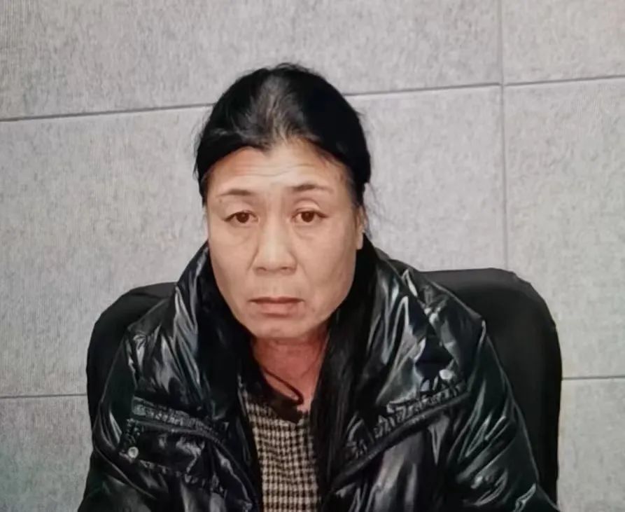 关于唐某某尹某某持有使用假币案的报案通告